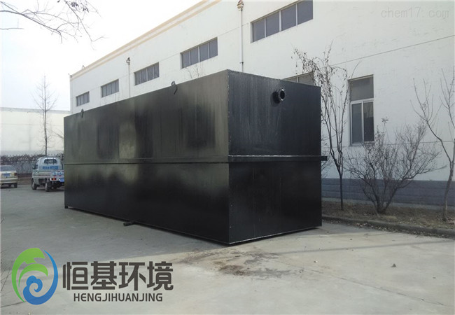 一體化污水處理設備 一體化污水處理設備
