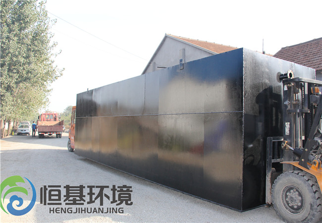 污水處理設備 污水處理設備
