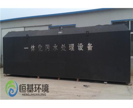 洛陽(yáng)一體化污水處理設備