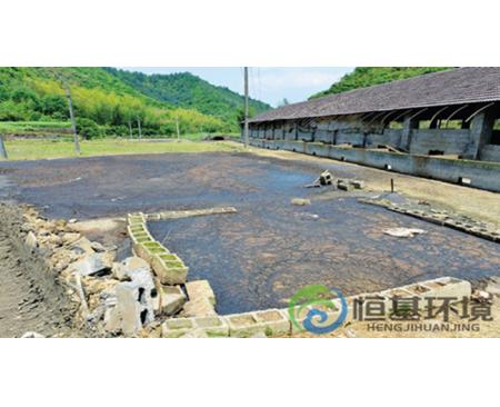 洛陽(yáng)養殖廢水處理