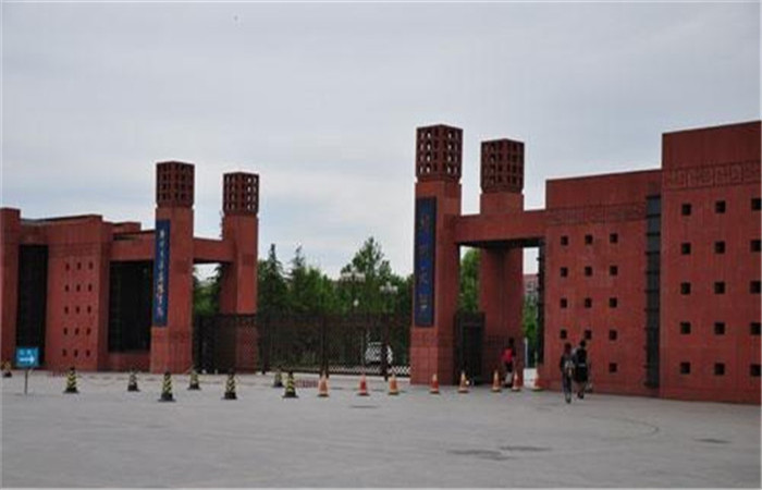 洛陽(yáng)鄭州大學(xué)鍋爐及循環(huán)水處理工程