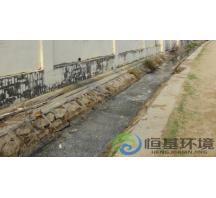 洛陽(yáng)校園污水處理