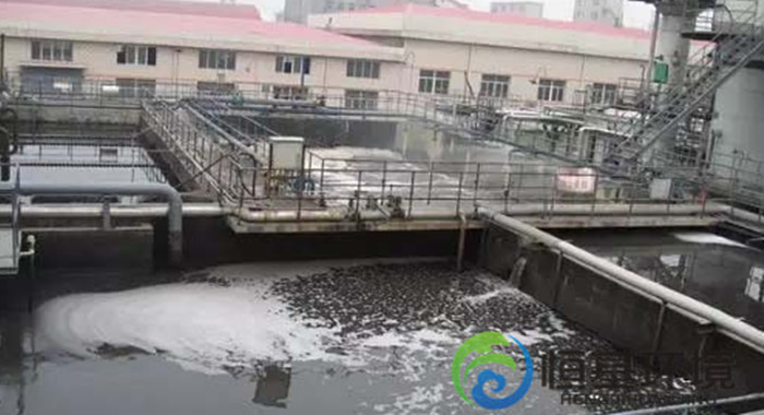 洛陽(yáng)焦化廢水處理