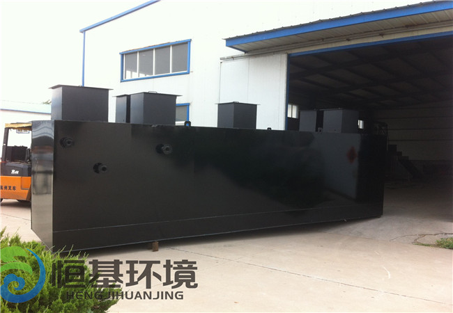 洛陽(yáng)一體化生活污水處理設備