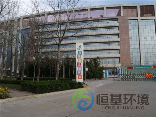 洛陽(yáng)鄭州兒童醫院污水站運營(yíng)
